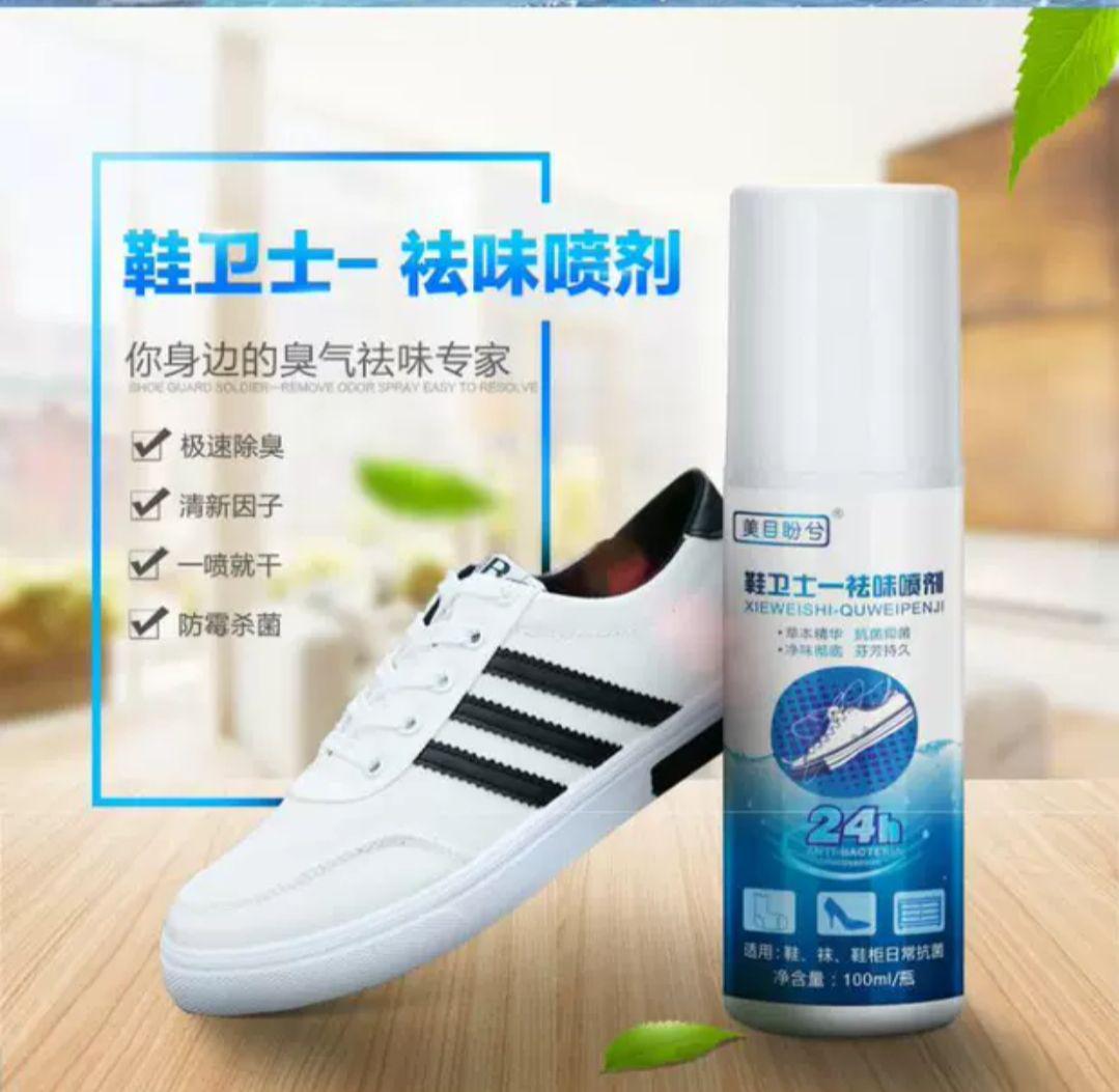 Magic Shoes And Bacteria Odor Eliminator Magic Shoes And Bacteria Odor Eliminator Bags & Shoes Magic Shoes And Bacteria Odor Eliminator Magic Shoes And Bacteria Odor Eliminator Bags & Shoes