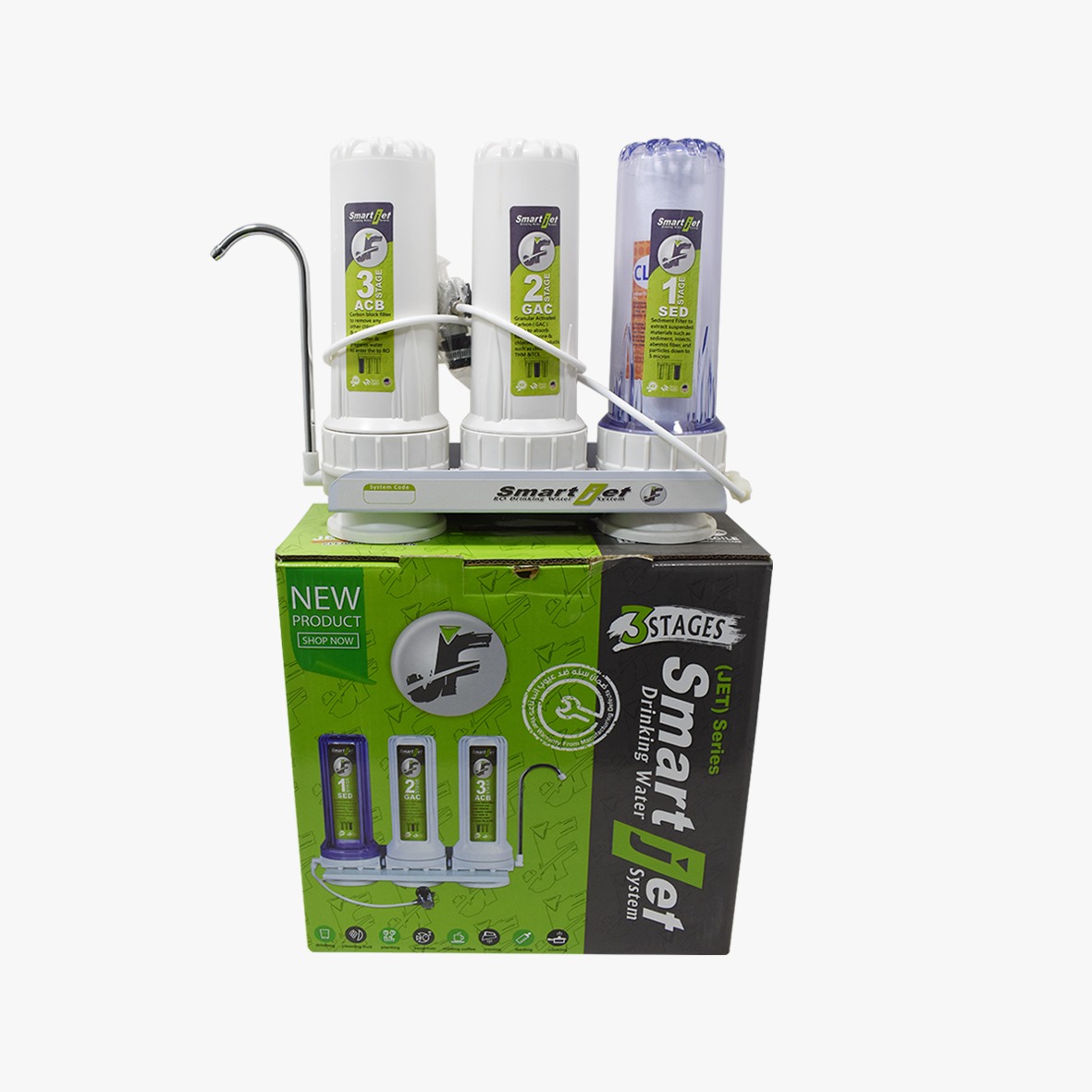 فلتر سمارت جيت ٣ مراحل فلتر سمارت جيت ٣ مراحل Household Appliances فلتر سمارت جيت ٣ مراحل فلتر سمارت جيت ٣ مراحل Household Appliances