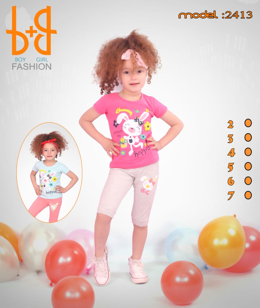 بيجامه بناتي قطن بيجامه بناتي قطن أطفال بيجامه بناتي قطن بيجامه بناتي قطن أطفال