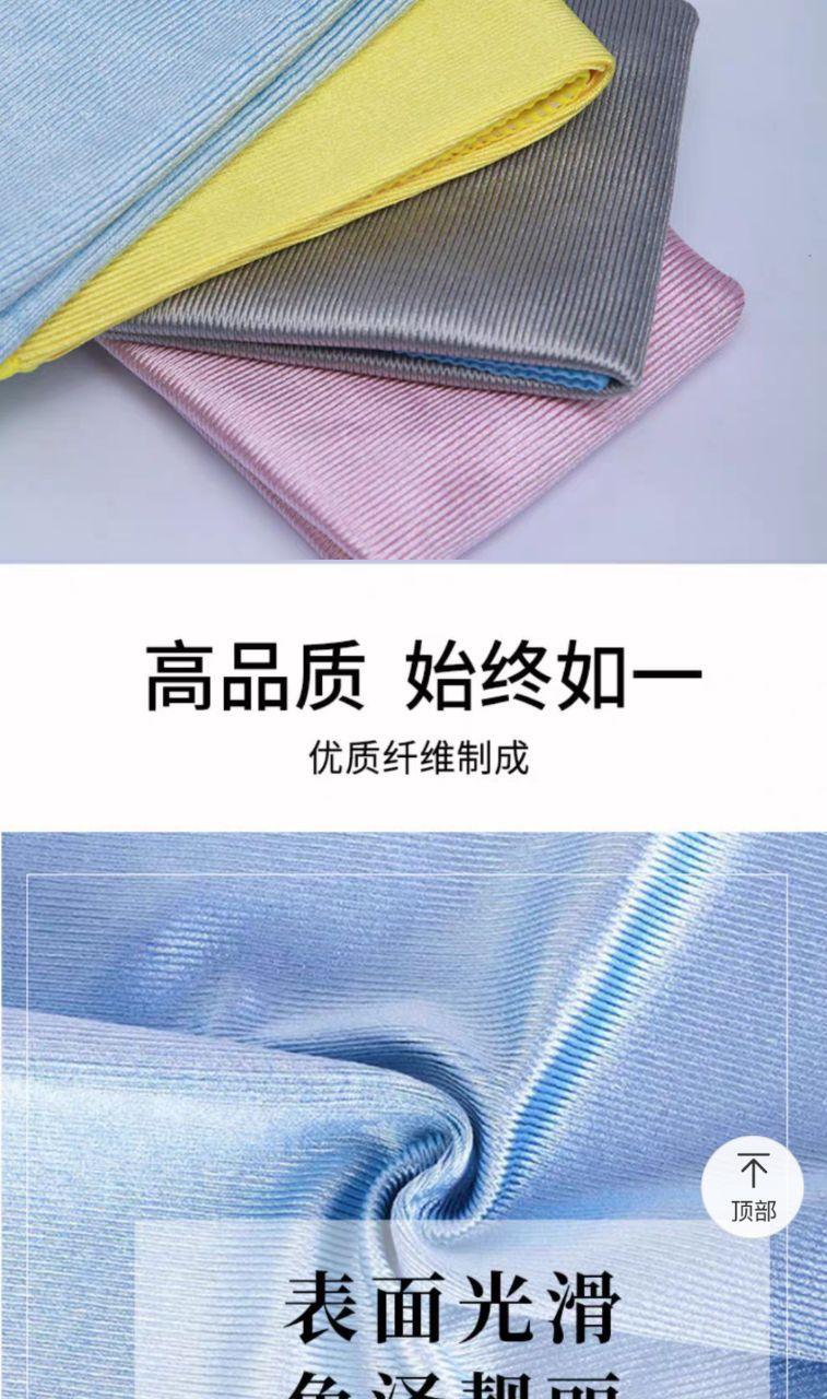 مجموعة فوط صحية للتنظيف والتلميع مجموعة فوط صحية للتنظيف والتلميع أدوات المنزل والتخزين مجموعة فوط صحية للتنظيف والتلميع مجموعة فوط صحية للتنظيف والتلميع أدوات المنزل والتخزين