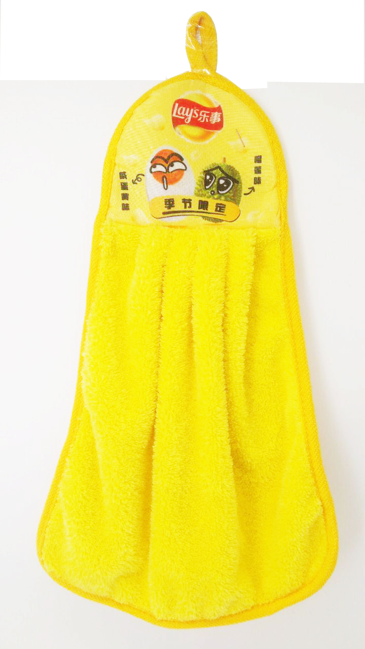 فوطة مايكروفايبر بشعار lays بقدرة امتصاص عاليه جدا فوطة مايكروفايبر بشعار lays بقدرة امتصاص عاليه جدا أدوات المنزل والتخزين فوطة مايكروفايبر بشعار lays بقدرة امتصاص عاليه جدا فوطة مايكروفايبر بشعار lays بقدرة امتصاص عاليه جدا أدوات المنزل والتخزين