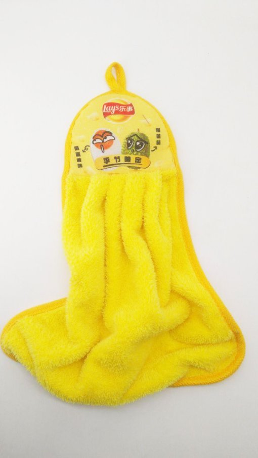 فوطة مايكروفايبر بشعار lays بقدرة امتصاص عاليه جدا فوطة مايكروفايبر بشعار lays بقدرة امتصاص عاليه جدا أدوات المنزل والتخزين فوطة مايكروفايبر بشعار lays بقدرة امتصاص عاليه جدا فوطة مايكروفايبر بشعار lays بقدرة امتصاص عاليه جدا أدوات المنزل والتخزين