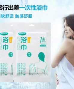 Disposable Bath Towel-140*70 cm Disposable Bath Towel-140*70 cm Accessories