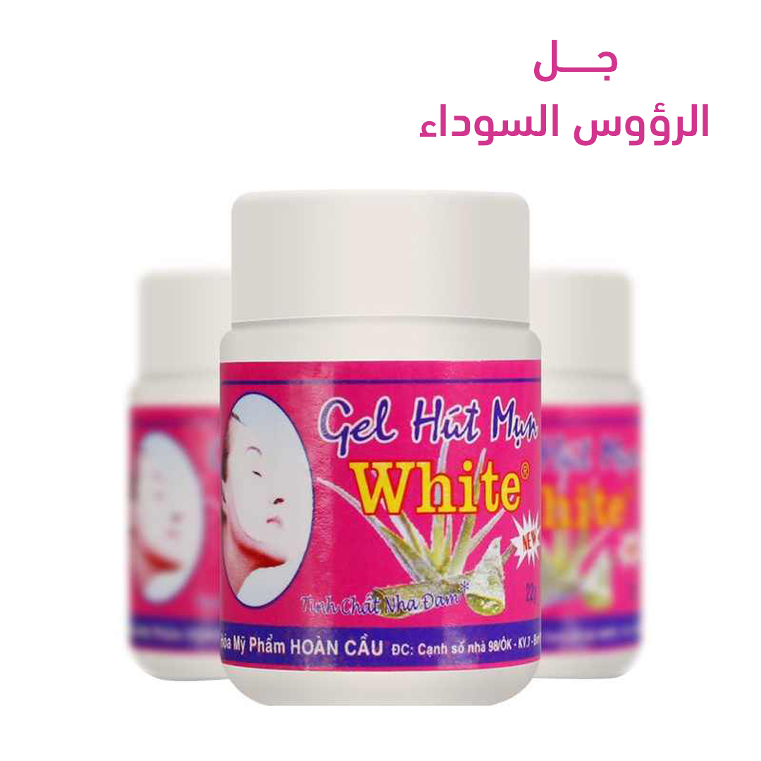 Blackhead gel Blackhead gel Beauty tools Blackhead gel Blackhead gel Beauty tools