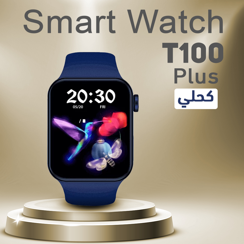 Smart Watch T100 Plus Smart Watch T100 Plus Smart Watch Smart Watch T100 Plus Smart Watch T100 Plus Smart Watch
