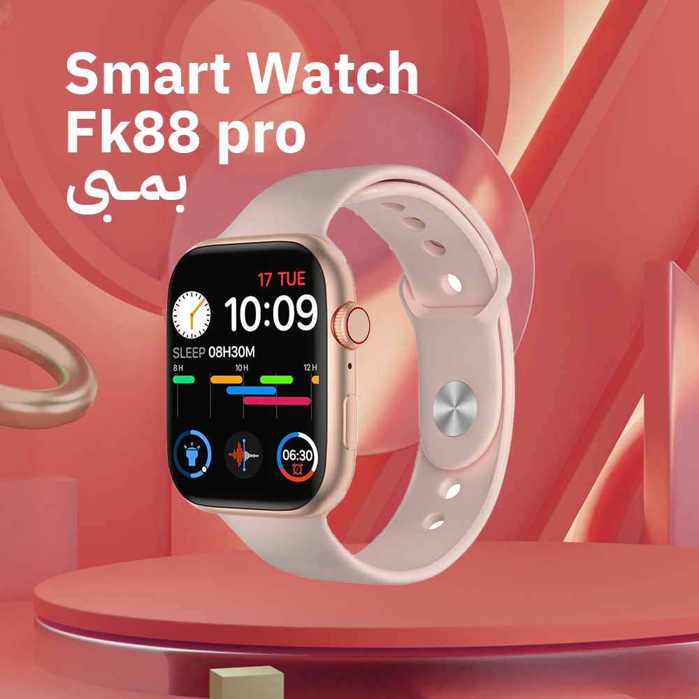Smart Watch FK88 Pro Smart Watch FK88 Pro Smart Watch Smart Watch FK88 Pro Smart Watch FK88 Pro Smart Watch