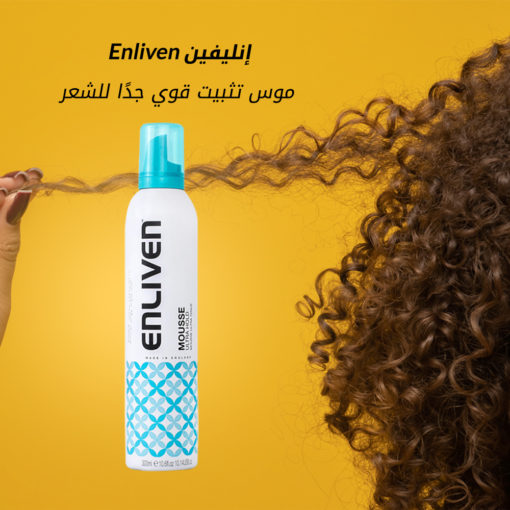 مجموعة العناية بالشعر-Toppik Hair Fibers لفراغات الشعر+Enliven لتثبيت الشعر مجموعة العناية بالشعر-Toppik Hair Fibers لفراغات الشعر+Enliven لتثبيت الشعر Cosmetics