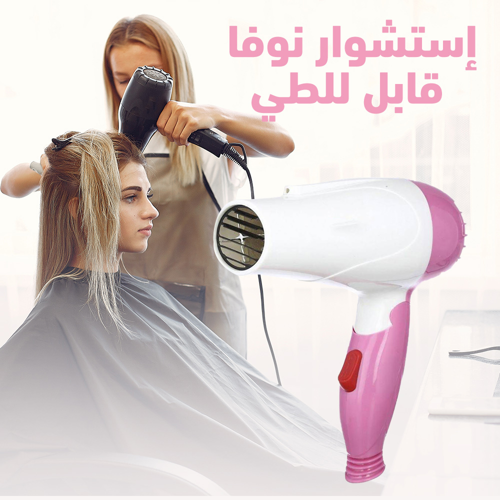 مجموعة العناية المتكاملة “5قطع” مجموعة العناية المتكاملة “5قطع” أجهزة إزالة شعر الجسم